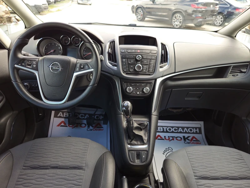 Opel Zafira 1.6T-150кс= 7МЕСТА= 6СКОРОСТИ= КЛИМАТРОНИК, снимка 12 - Автомобили и джипове - 51219961