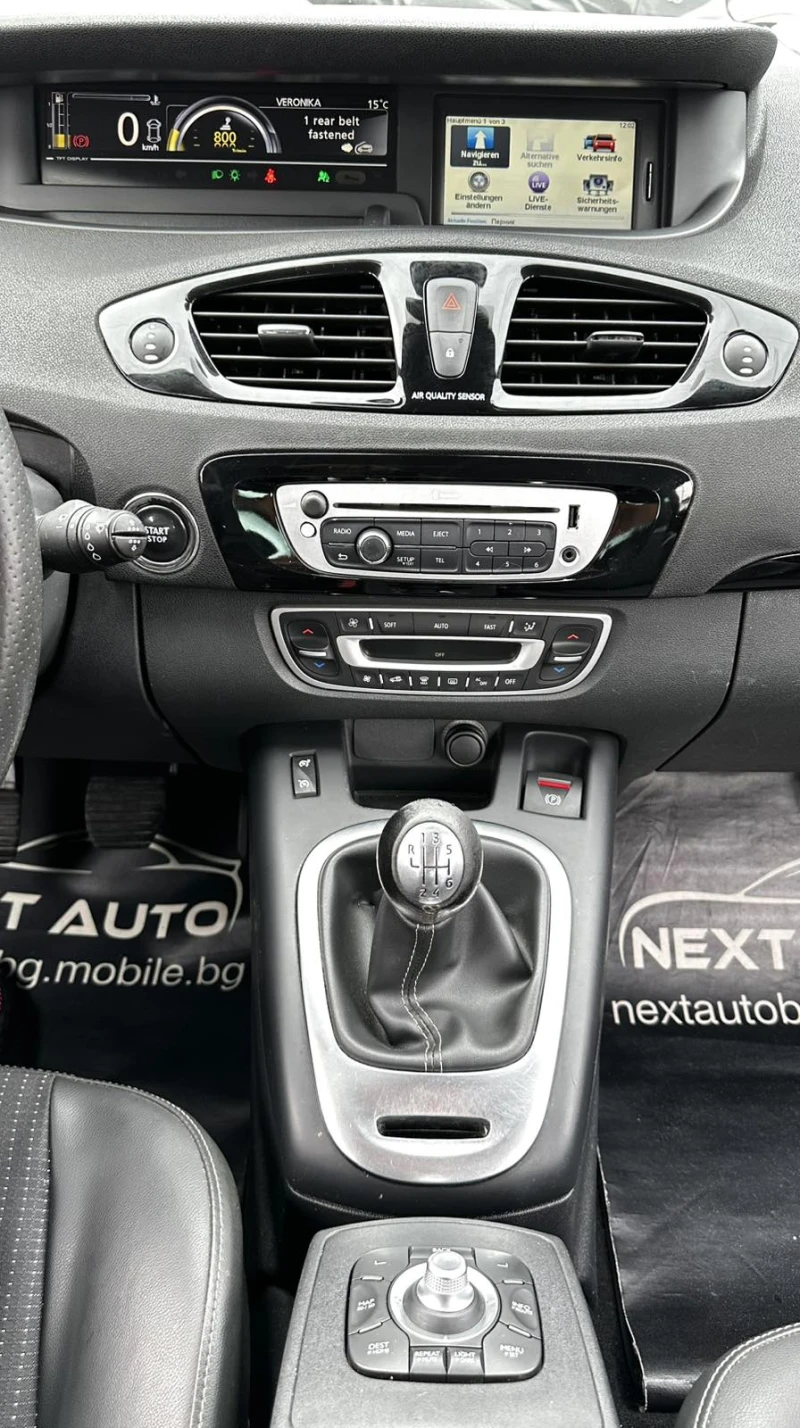 Renault Scenic 1.5DCI 110HP BOSE CAMERA NAVI, снимка 10 - Автомобили и джипове - 51747425
