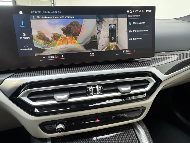 BMW M3 xDrive Competition Sitzlüftung, снимка 7 - Автомобили и джипове - 52074657