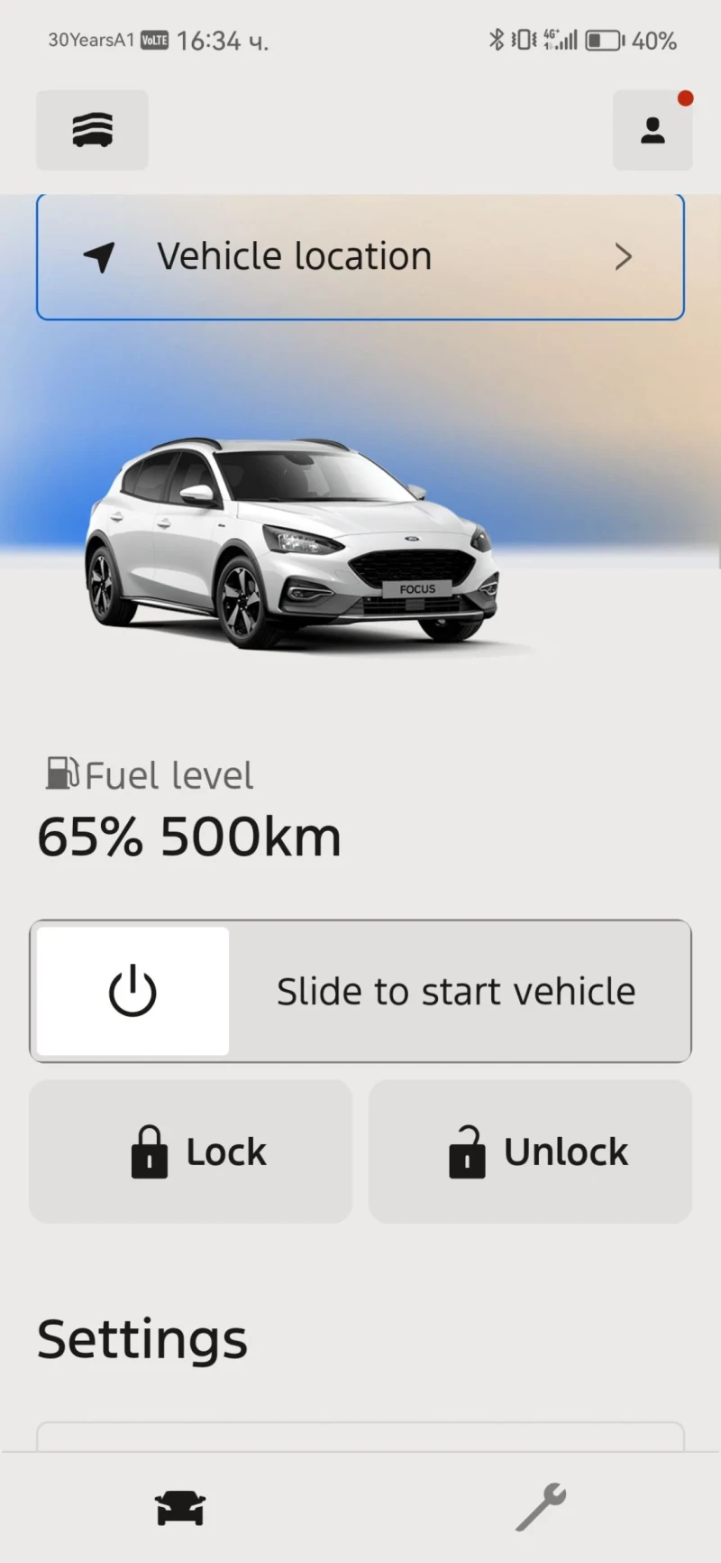 Ford Focus Active , снимка 14 - Автомобили и джипове - 52791663