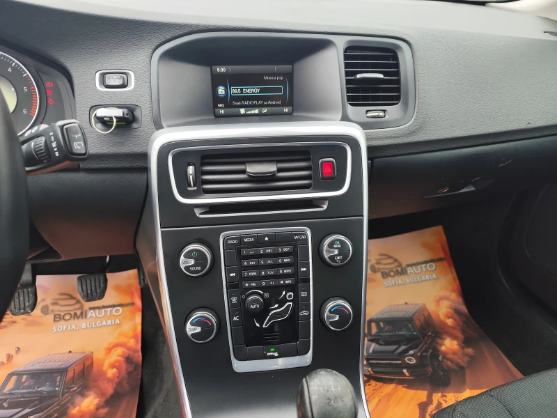 Volvo V60 1.6D* EURO5B* Klimatronik* , снимка 9 - Автомобили и джипове - 53494332