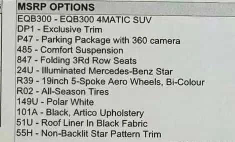 Mercedes-Benz EQB * 300 * CARFAX * 360 * 7 МЕСТА, снимка 9 - Автомобили и джипове - 54948888