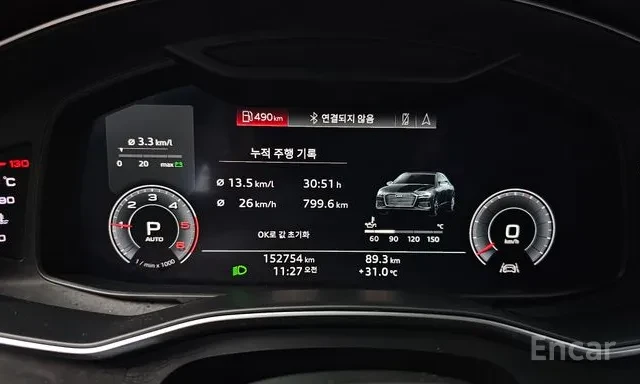 Audi A6 40 TDI* ���* �����* ������ | Mobile.bg � ����������� 7