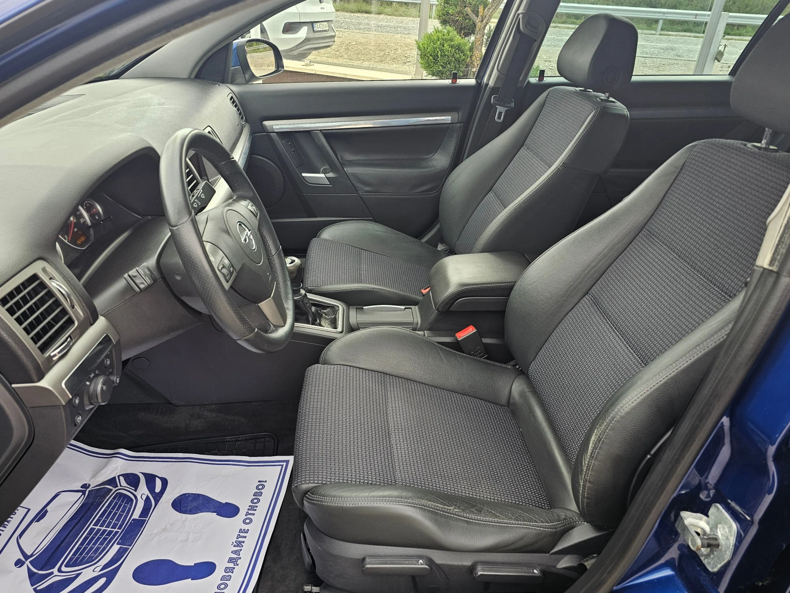 Opel Signum 1, 9 CDTI КЛИМАТРОНИК !!РЕАЛНИ КИЛОМЕТРИ !! | Mobile.bg — изображение 13