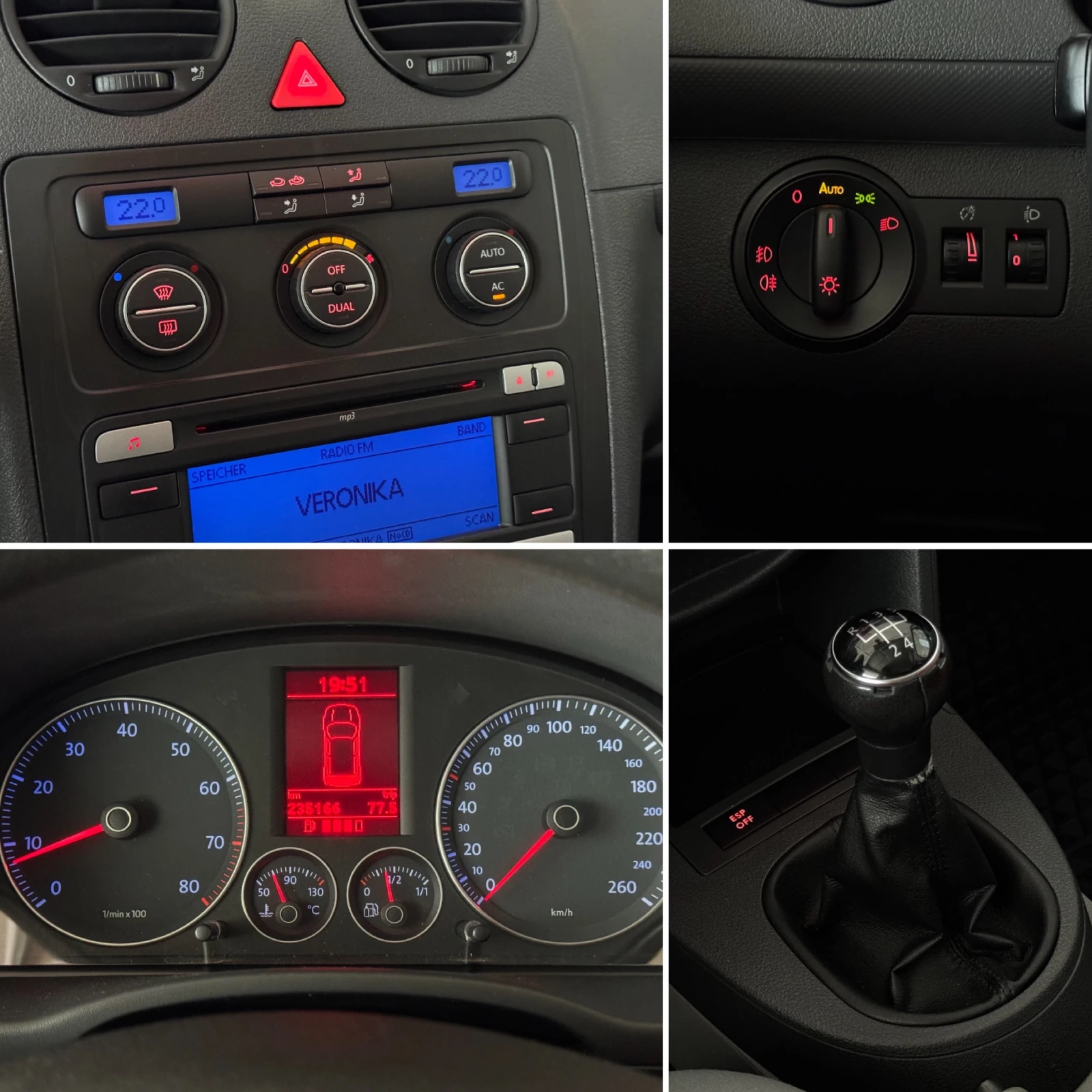 VW Caddy 2.0i EcoFuel (фабричен метан)ПЪЛНА ИСТОРИЯ В VW - изображение 10