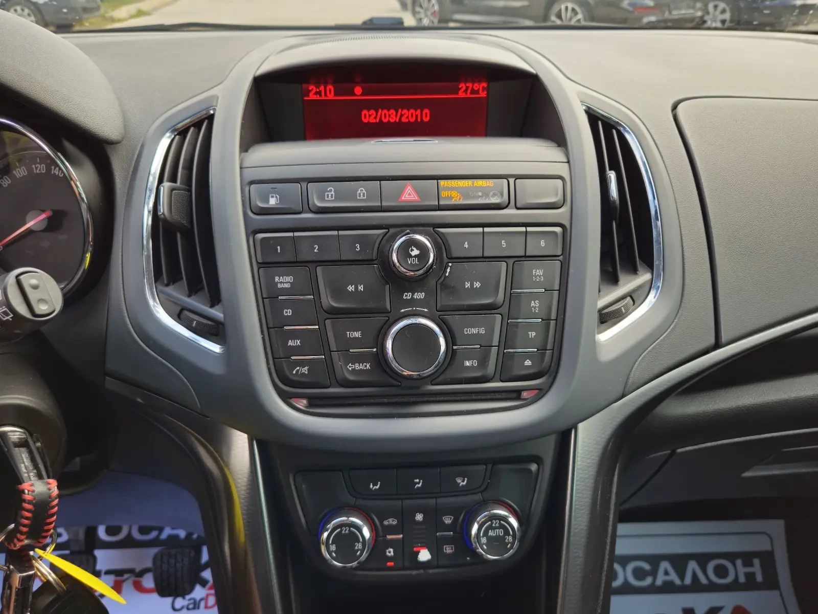 Opel Zafira 1.6T-150��= 7�����= 6��������= ����������� | Mobile.bg � ����������� 16