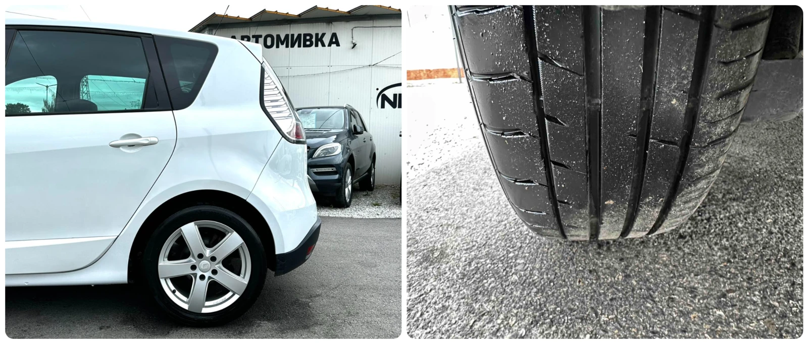 Renault Scenic 1.5DCI 110HP BOSE CAMERA NAVI | Mobile.bg   17