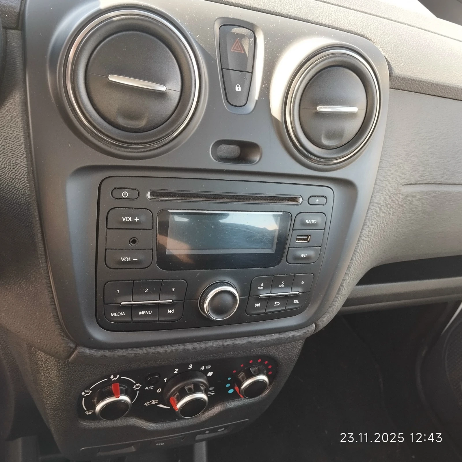 Dacia Dokker | Mobile.bg � ����������� 11
