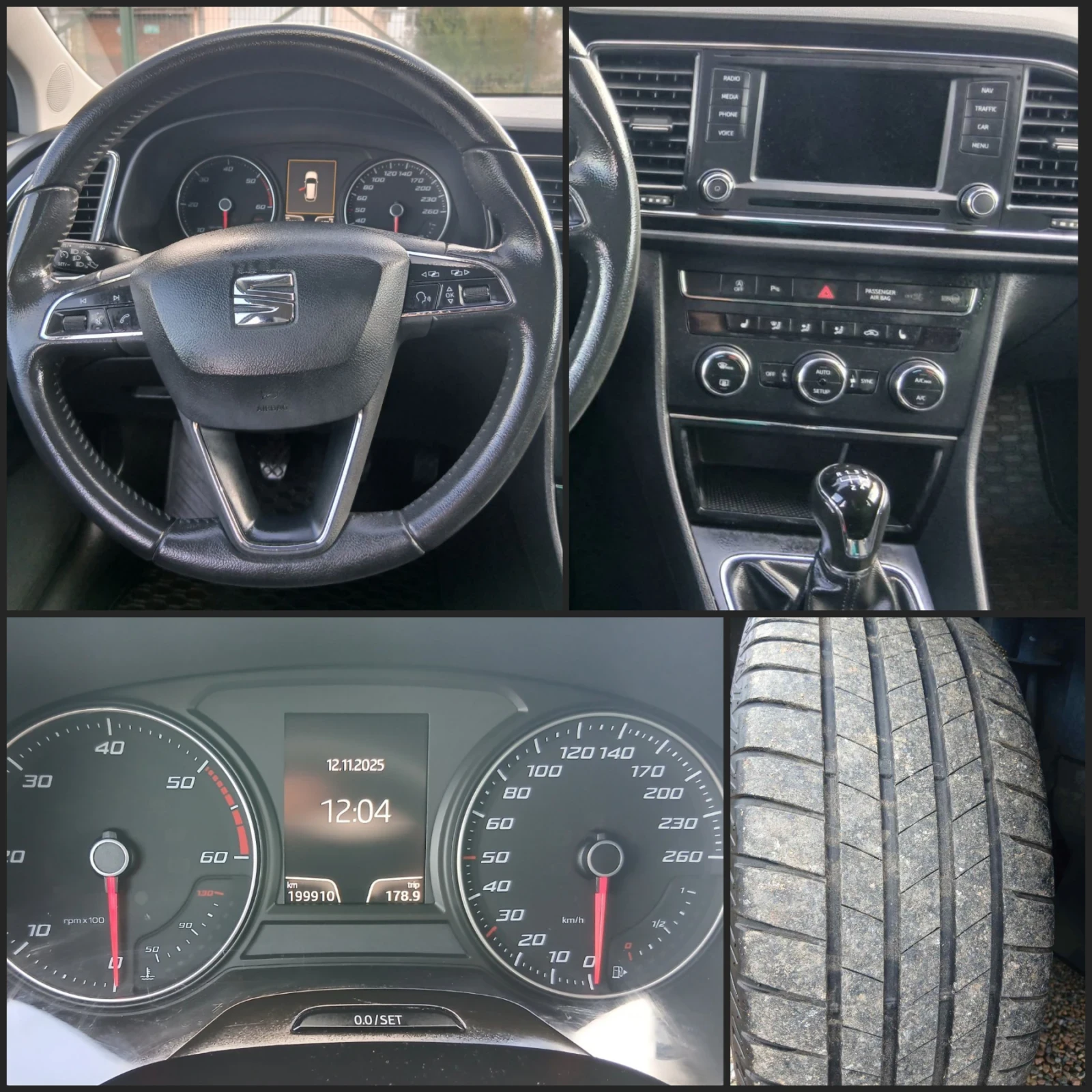 Seat Leon ST-1.6TDI/105HP | Mobile.bg   14