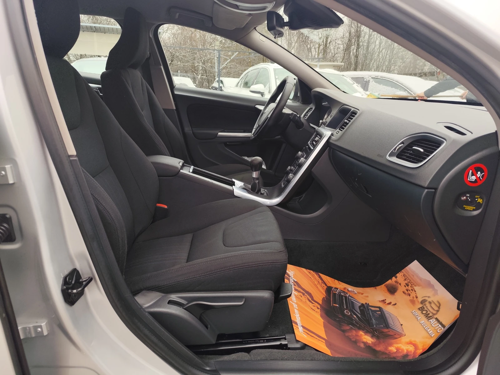 Volvo V60 1.6D* EURO5B* Klimatronik* , снимка 12 - Автомобили и джипове - 53494332