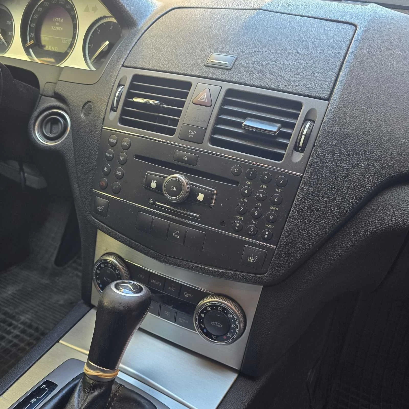 Mercedes-Benz C 220, снимка 9 - Автомобили и джипове - 53835399