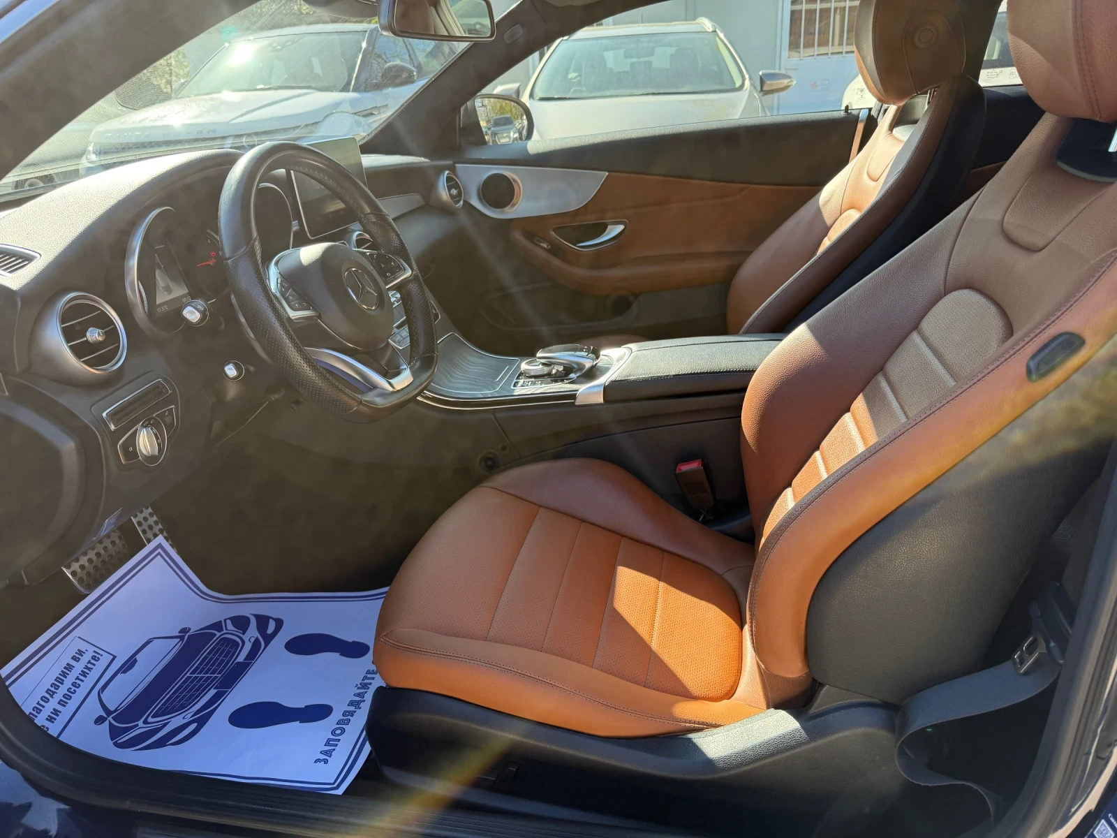 Mercedes-Benz C 220 COUPE - AMG - 170�.�. | Mobile.bg � ����������� 9