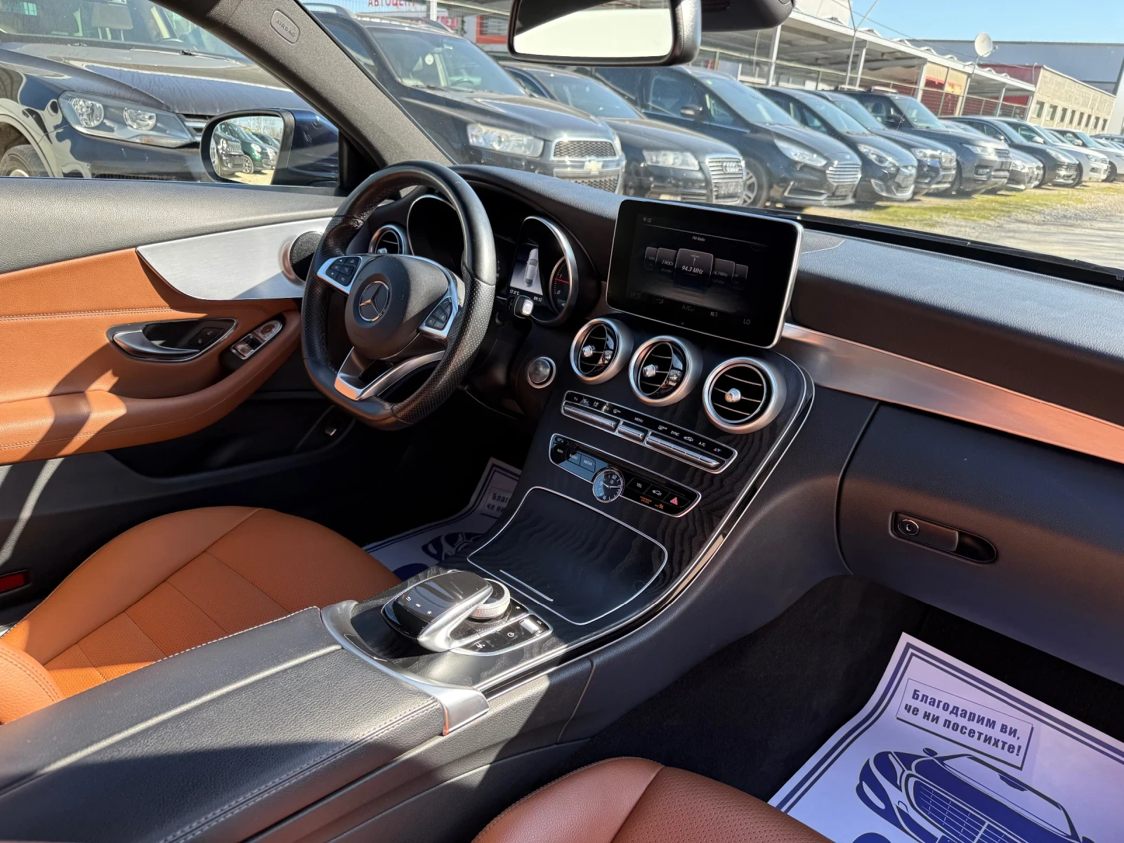 Mercedes-Benz C 220 COUPE - AMG - 170�.�. | Mobile.bg � ����������� 12