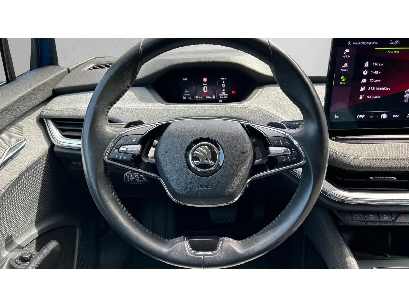 Skoda Enyaq iV80 ����������, ������� ������ �� 350   | Mobile.bg � ����������� 9