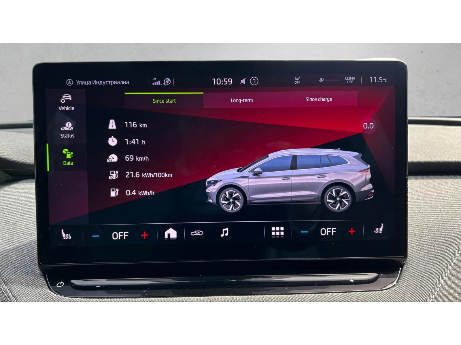 Skoda Enyaq iV80 ����������, ������� ������ �� 350   | Mobile.bg � ����������� 15