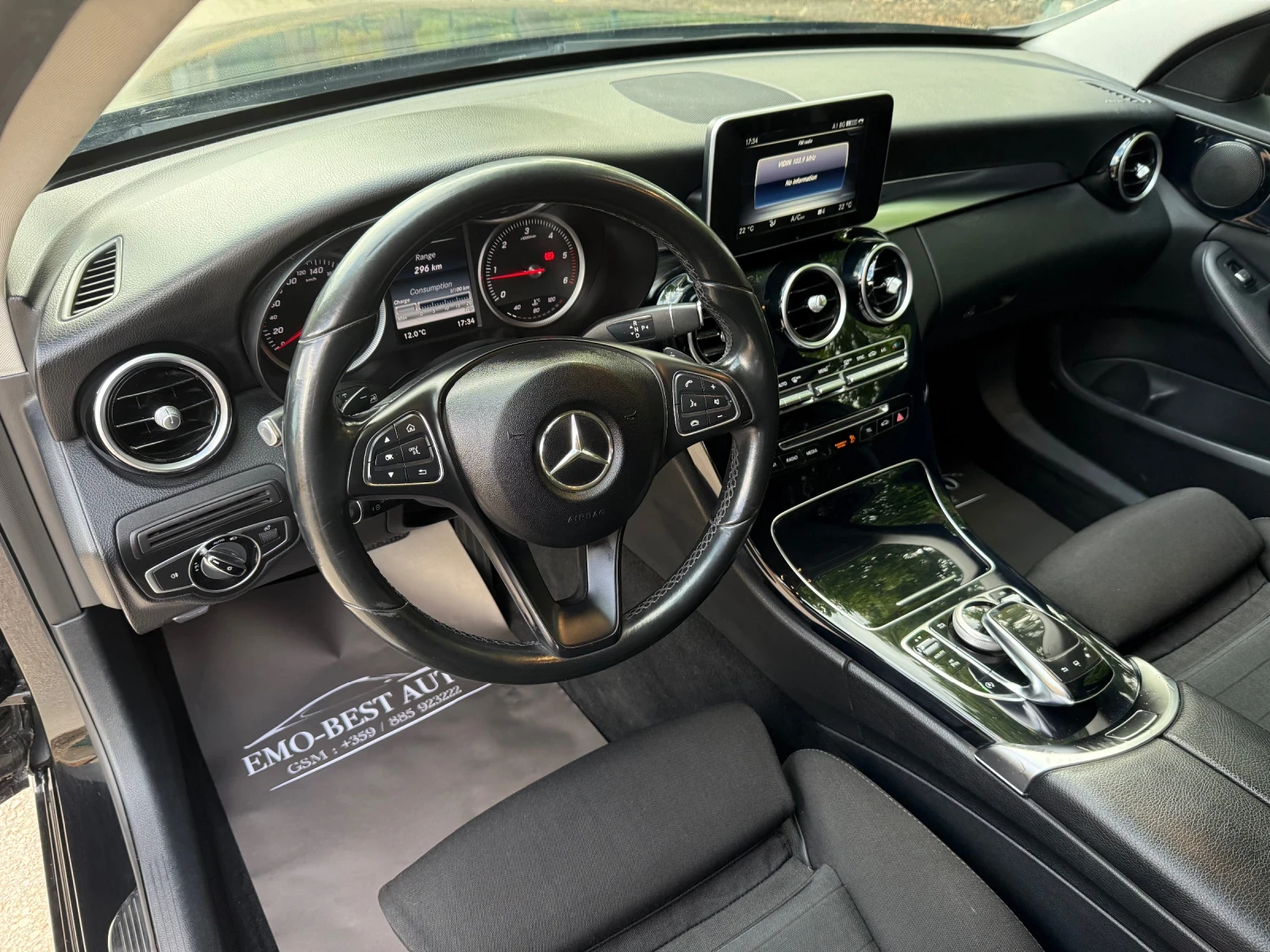 Mercedes-Benz C 250 4MATIC* LED* ПОДГРЕВ, снимка 8 - Автомобили и джипове - 54388123