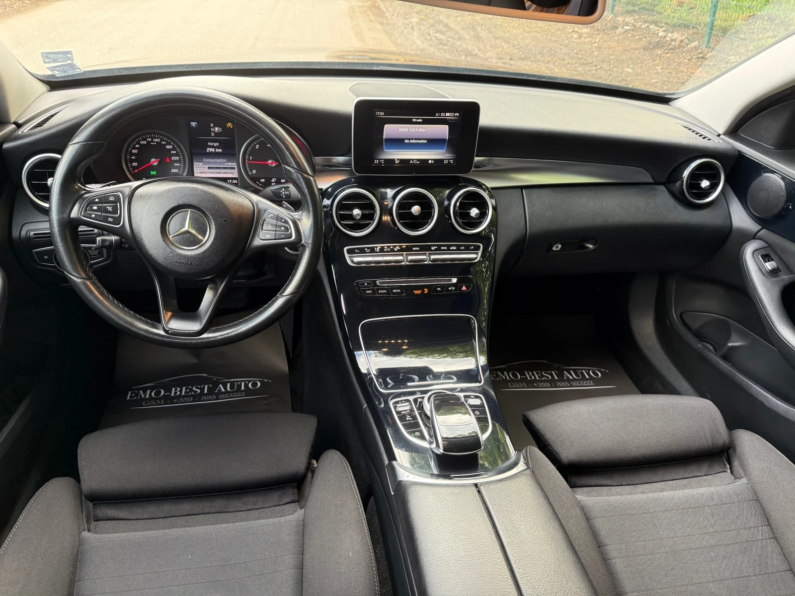 Mercedes-Benz C 250 4MATIC* LED* ПОДГРЕВ, снимка 9 - Автомобили и джипове - 54388123