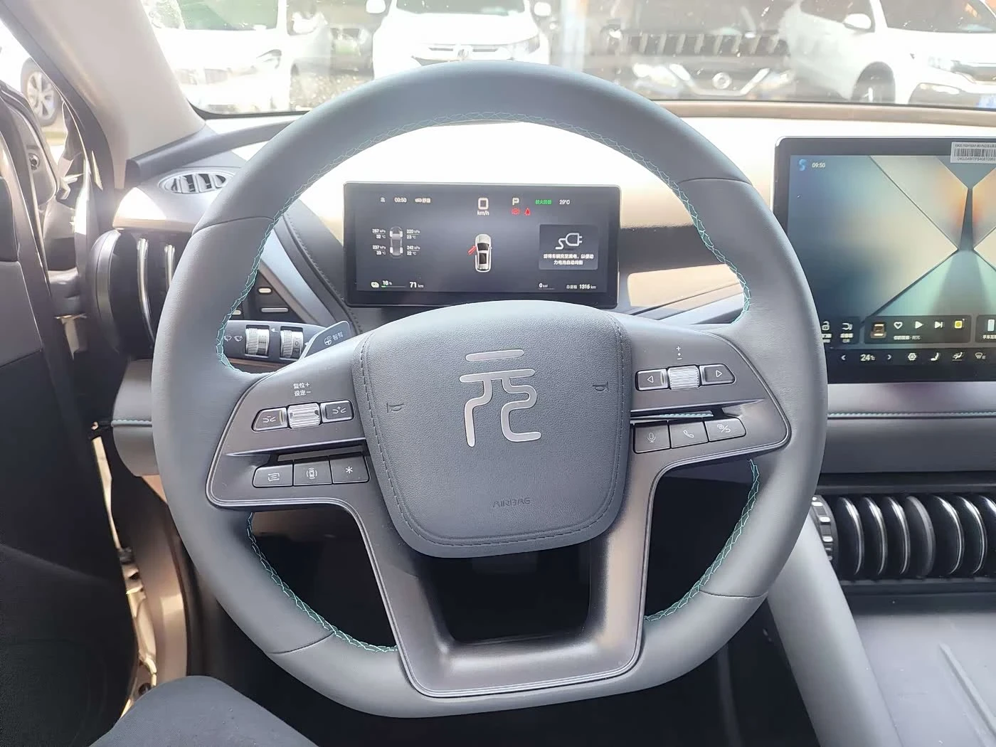 BYD Atto3 Smart Driving Edition 430 km autogeorge.com, снимка 6 - Автомобили и джипове - 54425447