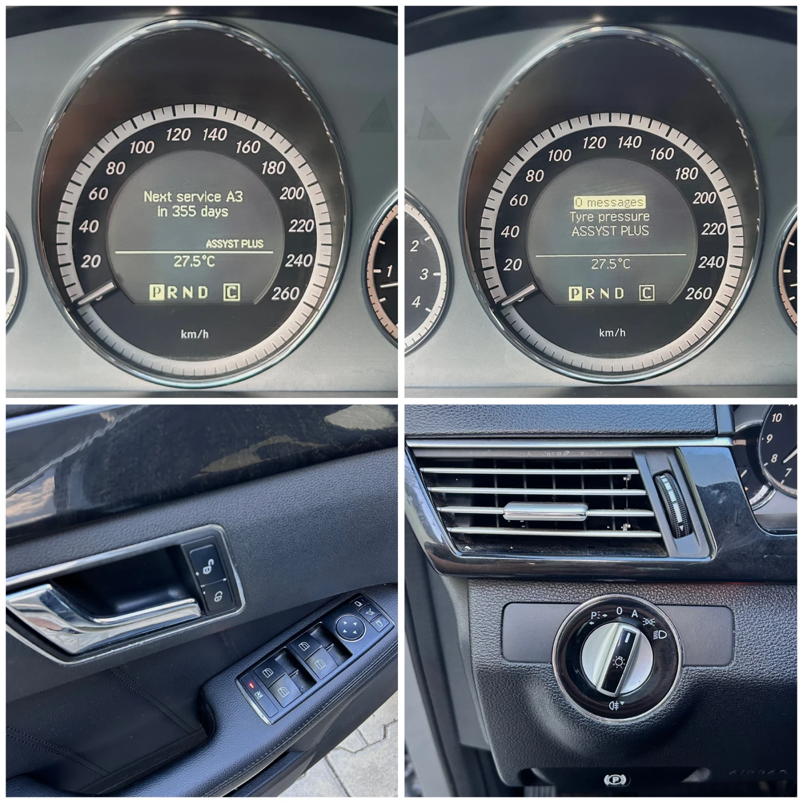 Mercedes-Benz E 200 2.2 BLUEEFFICIENCY , снимка 14 - Автомобили и джипове - 55157387