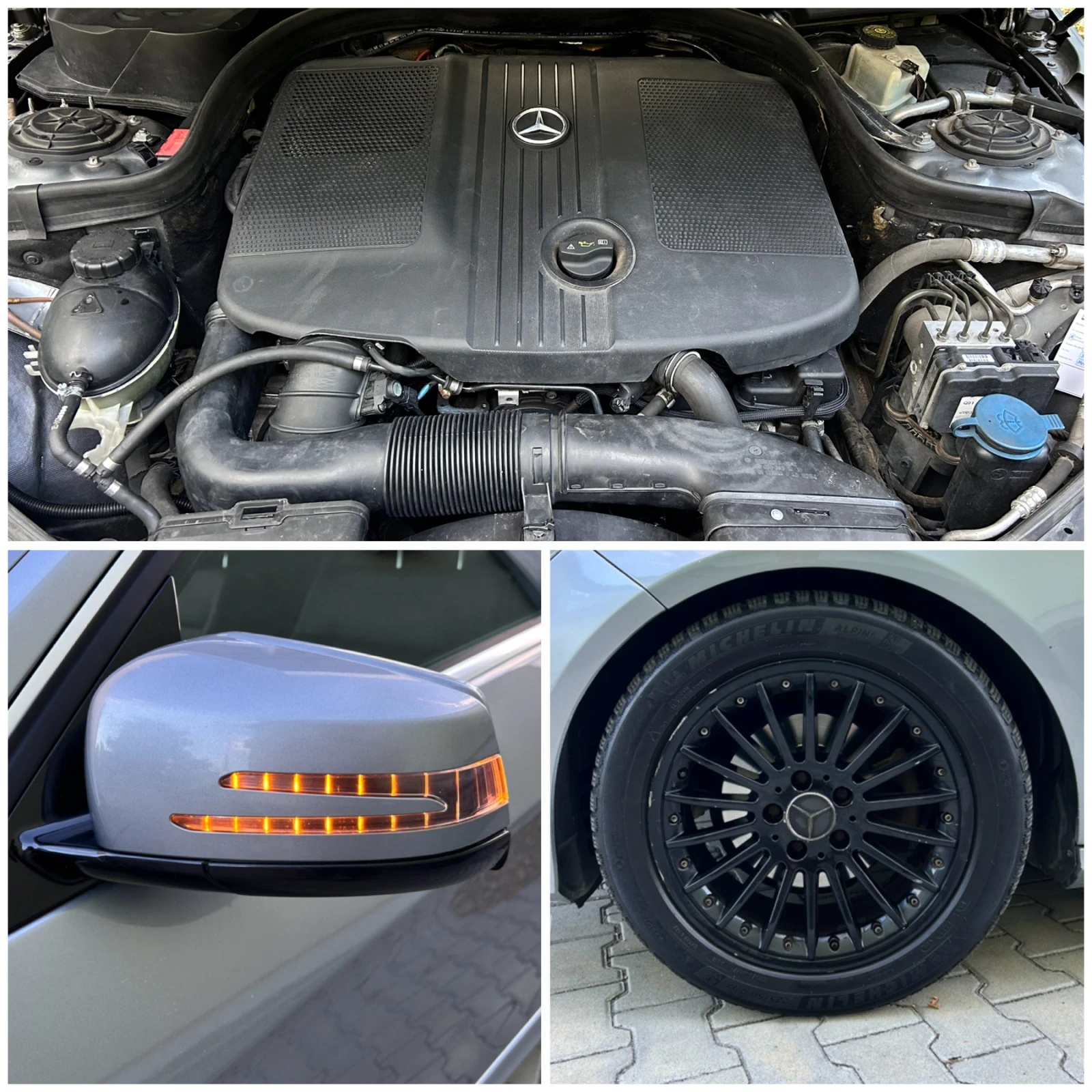 Mercedes-Benz E 200 2.2 BLUEEFFICIENCY , снимка 16 - Автомобили и джипове - 55157387