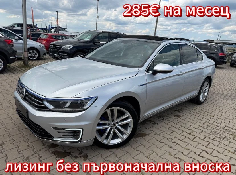 VW Passat 1.4TGE PLUG IN HYBRID AVTOMAT/KOJA/PANORAMA/KAMERA