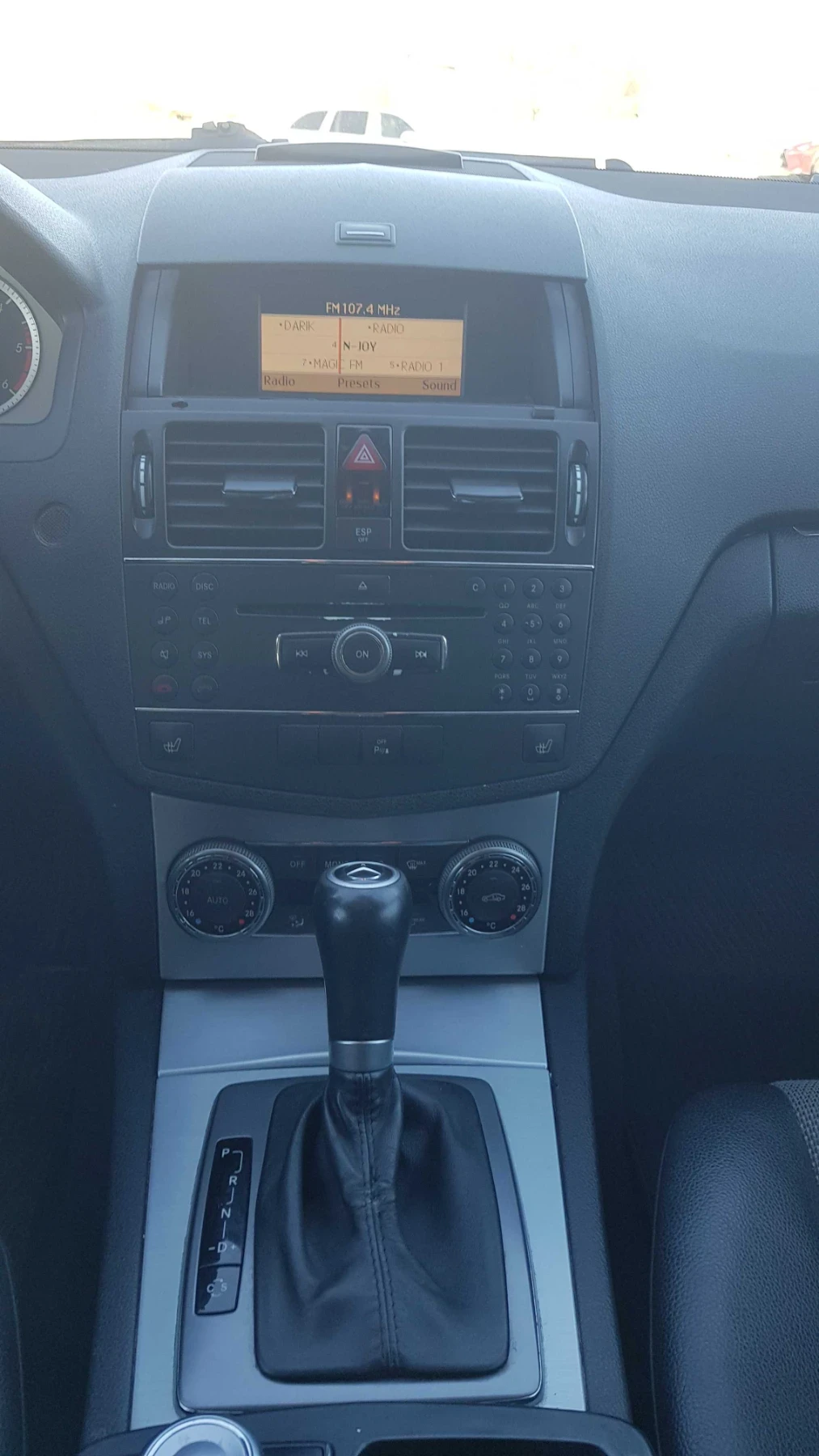 Mercedes-Benz C 220 | Mobile.bg � ����������� 6