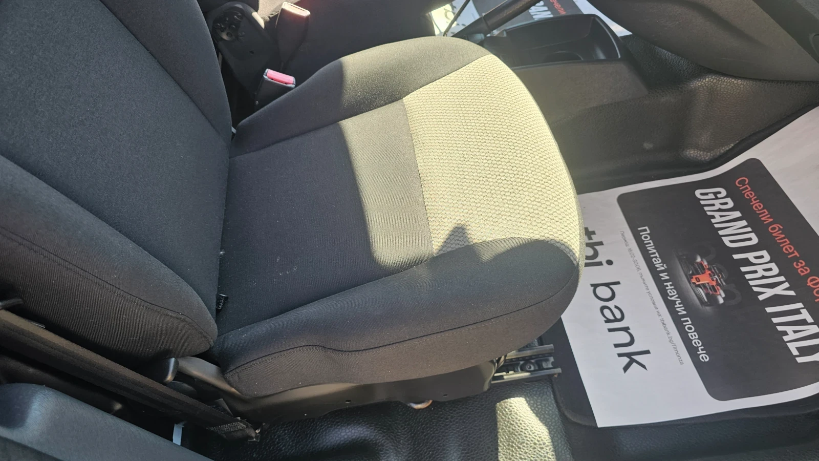 Renault Kangoo 1.5Dci-EVRO 6, снимка 14 - Автомобили и джипове - 55563919