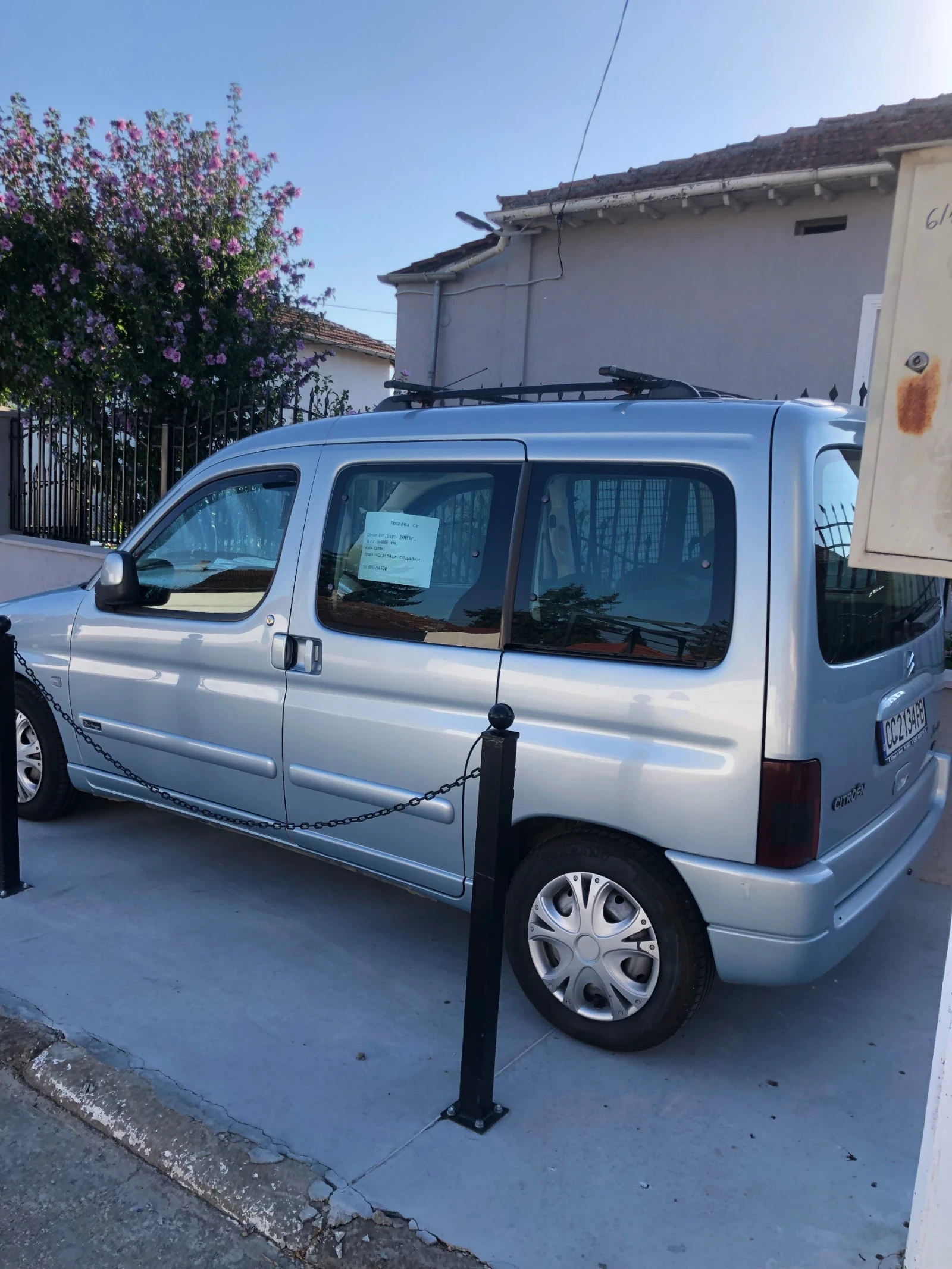 Citroen Berlingo, снимка 3 - Автомобили и джипове - 55890268