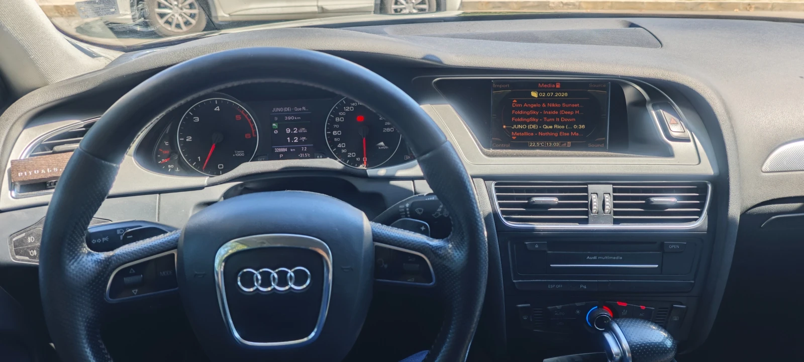 Audi A4 Allroad 3.0, снимка 4 - Автомобили и джипове - 55966226