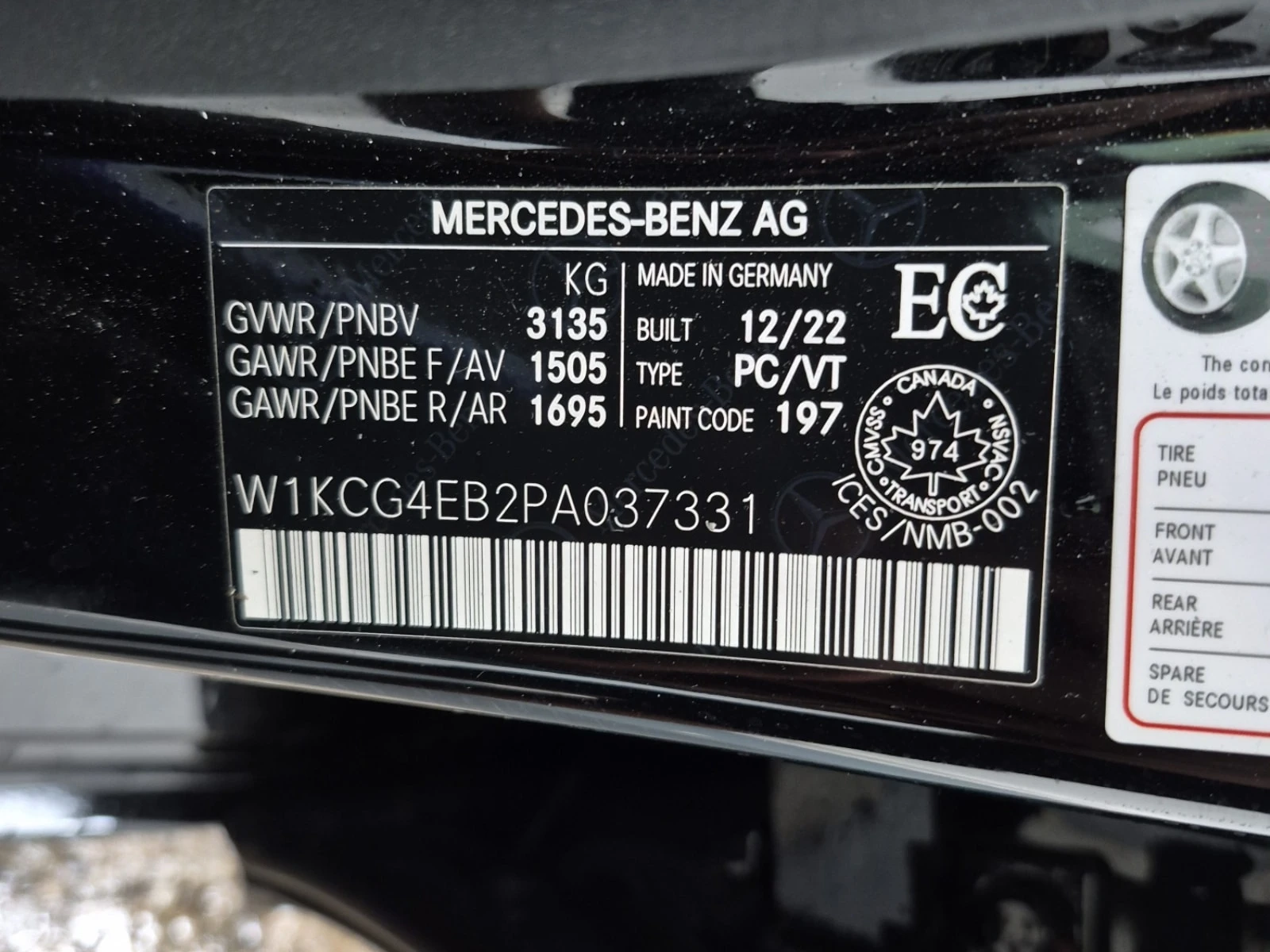 Mercedes-Benz EQS * 580 * АВТОКРЕДИТ БЕЗ ПЪРВОНАЧАЛНА ВНОСКА* , снимка 15 - Автомобили и джипове - 56053891