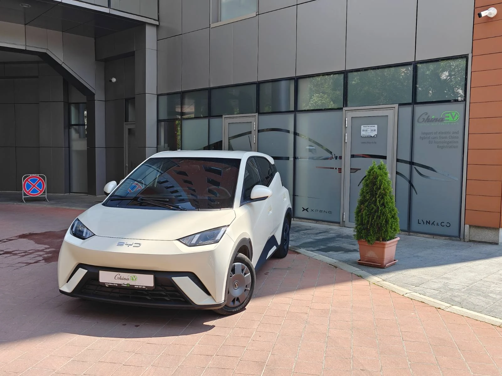 BYD Seagull BYD SDolphin Surf FWD 30.08kWh 305 �� | Mobile.bg � ����������� 4
