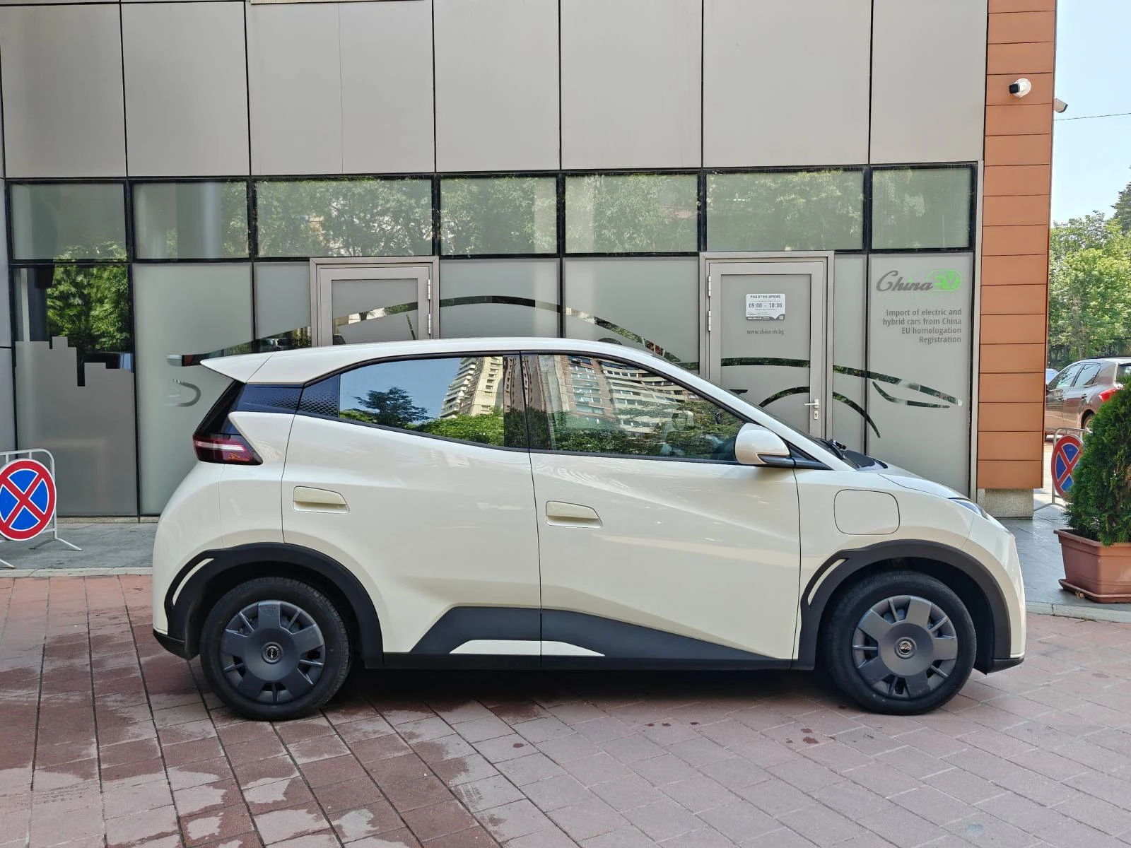 BYD Seagull BYD SDolphin Surf FWD 30.08kWh 305 �� | Mobile.bg � ����������� 7
