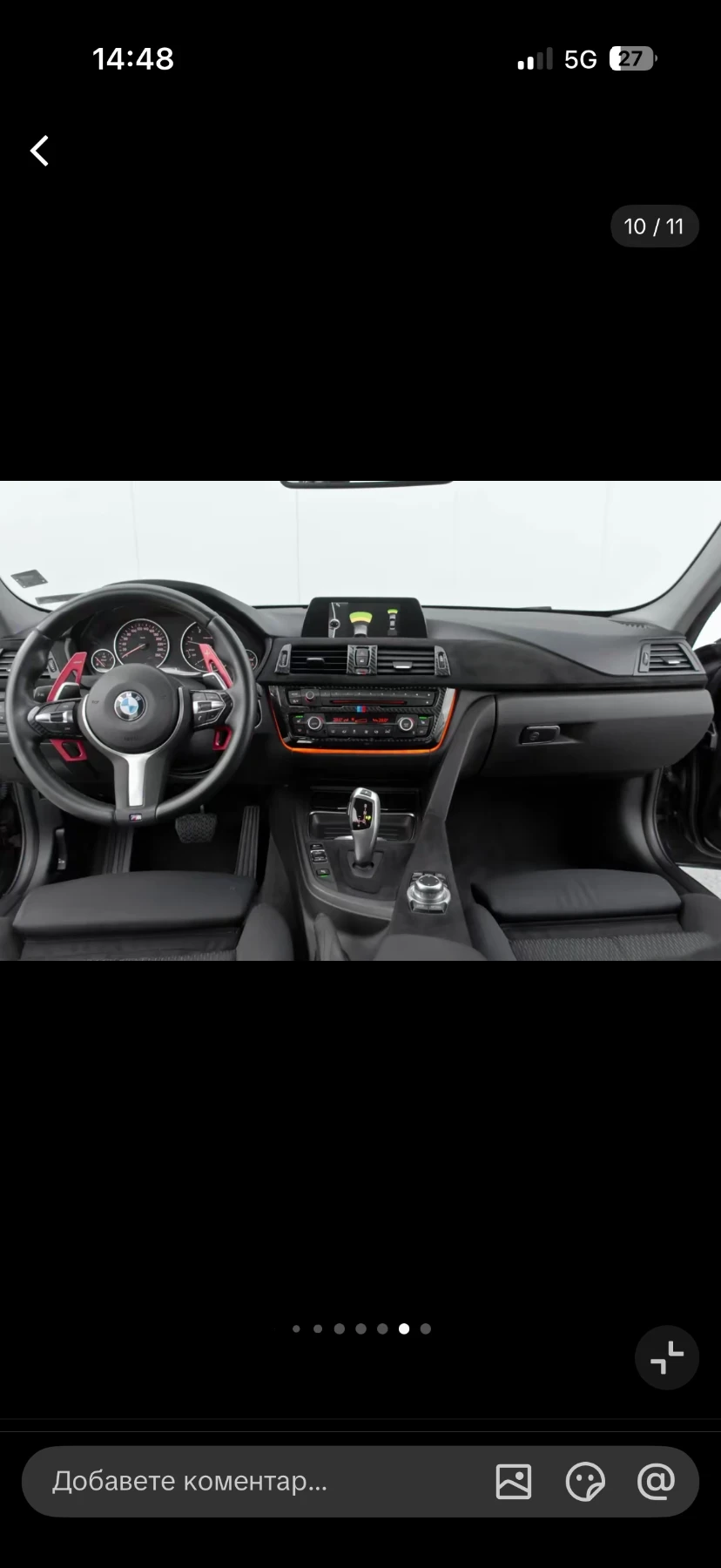 BMW 330, снимка 9 - Автомобили и джипове - 56629125