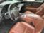 Обява за продажба на Lexus LS 500h AWD ~ 165 000 лв. - изображение 6