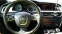 Обява за продажба на Audi S5 Racing Edition  ~30 000 лв. - изображение 6