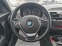 Обява за продажба на BMW 118 D Evro 5  ~12 300 лв. - изображение 8