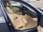 Обява за продажба на BMW 525 i ~17 000 лв. - изображение 7