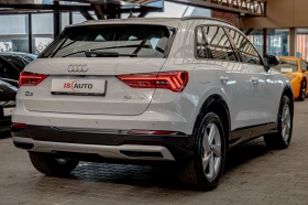 Обява за продажба на Audi Q3 35TFSI/Advance/Distronik/Lane Assist/Side Assist/К ~53 900 лв. - изображение 4