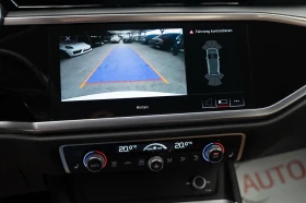 Обява за продажба на Audi Q3 35TFSI/Advance/Distronik/Lane Assist/Side Assist/К ~53 900 лв. - изображение 11