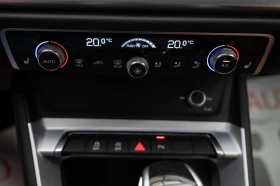 Обява за продажба на Audi Q3 35TFSI/Advance/Distronik/Lane Assist/Side Assist/К ~53 900 лв. - изображение 10