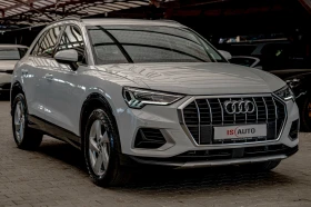 Обява за продажба на Audi Q3 35TFSI/Advance/Distronik/Lane Assist/Side Assist/К ~53 900 лв. - изображение 2