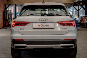 Обява за продажба на Audi Q3 35TFSI/Advance/Distronik/Lane Assist/Side Assist/К ~53 900 лв. - изображение 3