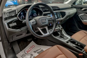Обява за продажба на Audi Q3 35TFSI/Advance/Distronik/Lane Assist/Side Assist/К ~53 900 лв. - изображение 6