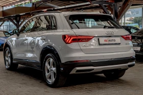 Обява за продажба на Audi Q3 35TFSI/Advance/Distronik/Lane Assist/Side Assist/К ~53 900 лв. - изображение 5