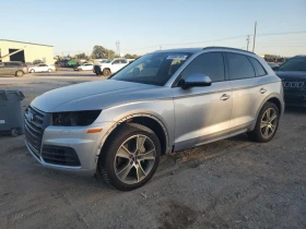 Audi Q5 S-Line* 126 000KM