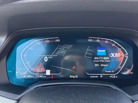 BMW X5 * xDrive40i * БЕЗ ЗАБЕЛЕЖКИ* ОБДУХВАНЕ* ПАНОРАМА* , снимка 8