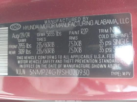 Hyundai Santa fe HYBRID SEL AWD | Mobile.bg � ����� ������ 9