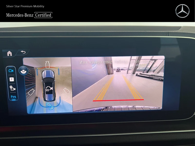 Mercedes-Benz GLS580 4MATIC, снимка 13 - Автомобили и джипове - 50400903