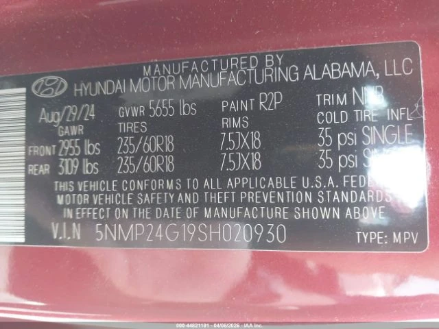 Hyundai Santa fe HYBRID SEL AWD | Mobile.bg � ����������� 9