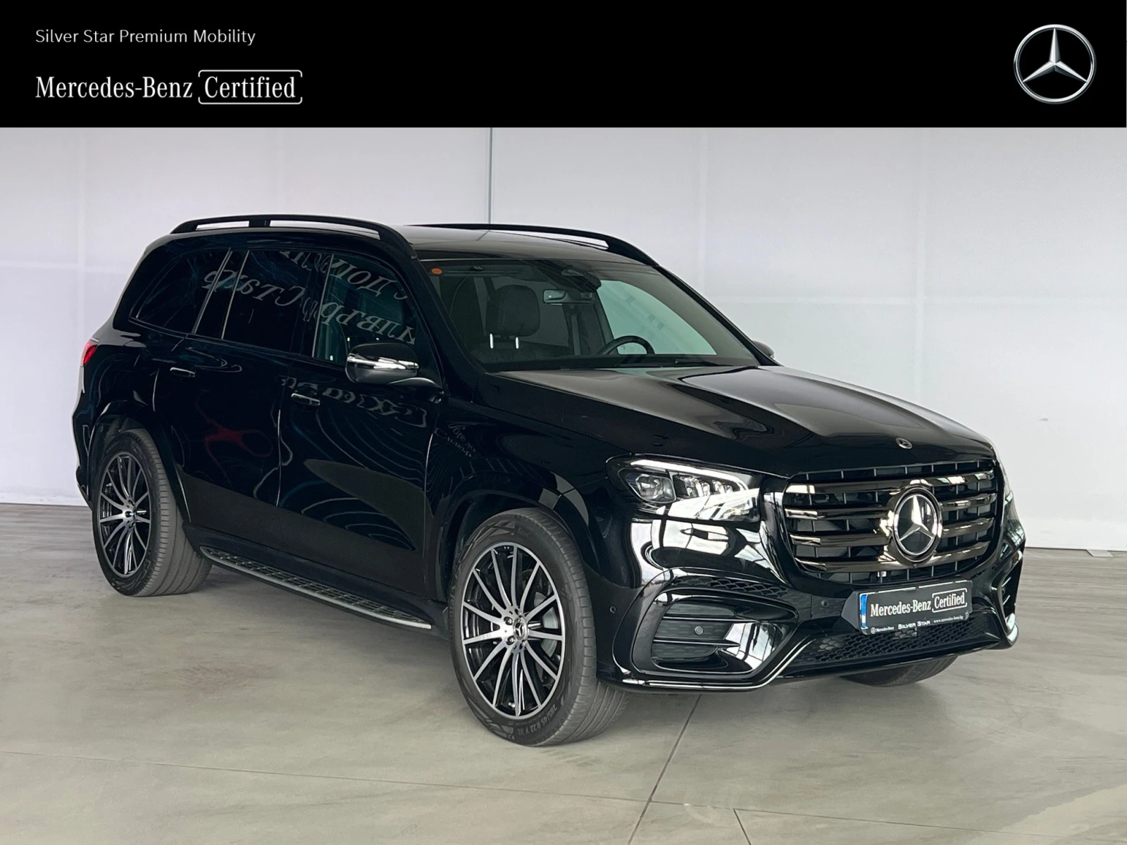 Mercedes-Benz GLS580 4MATIC - изображение 3